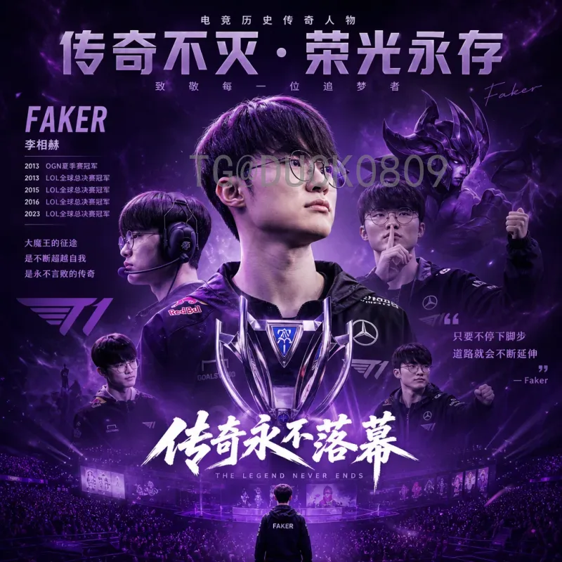 巴西世界杯统计：数据背后的足球盛宴与历史纪录