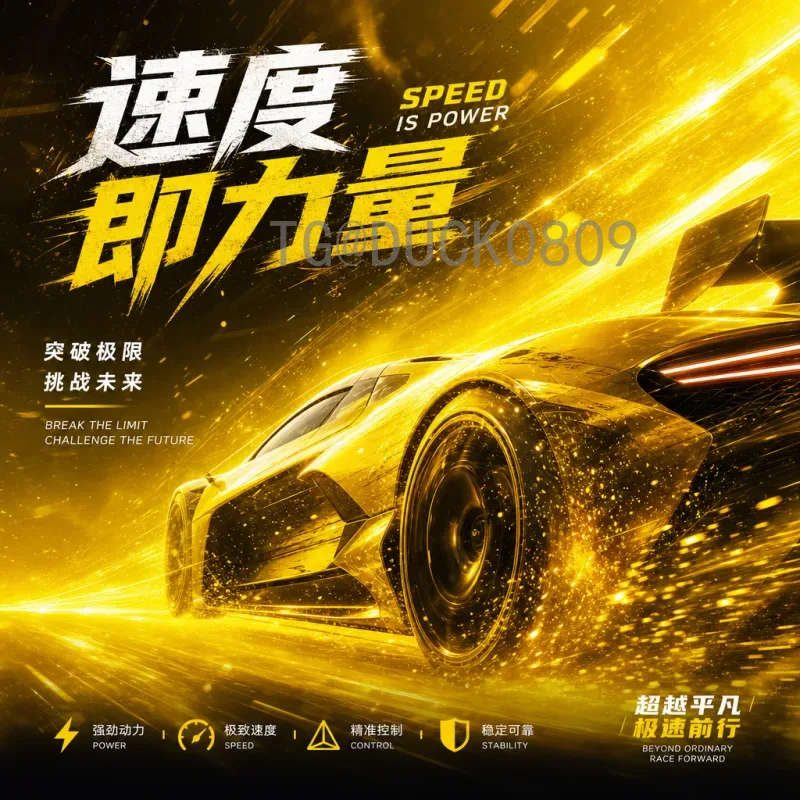 世界杯助攻榜深度解析：那些用传球改变比赛的传奇与现役巨星