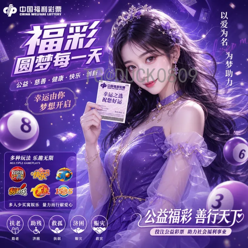 完整2026年国际足联世界杯扩军规则一览：48队赛制变化及名额分配详解